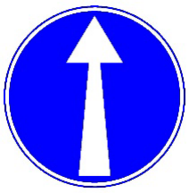 Знак 203