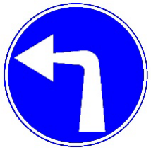 Знак 207