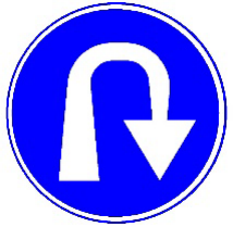 Знак 211