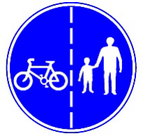 Знак 229