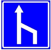 Знак 621