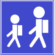 Знак 639