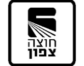 Знак S-141