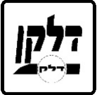 Знак S-36