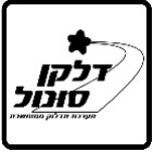 Знак S-39