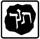 Знак S-91